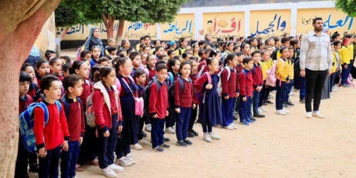بدء الدراسة