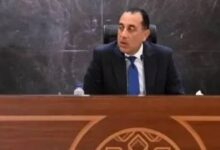 رئيس الوزراء