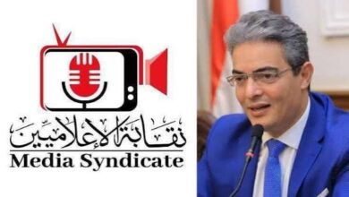 نقيب الإعلاميين