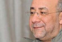 بهاء الدين محمد