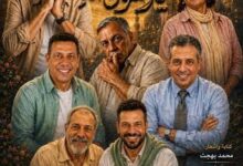 مدد يا رسول الله