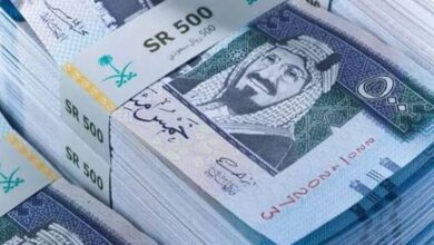 الريال السعودى