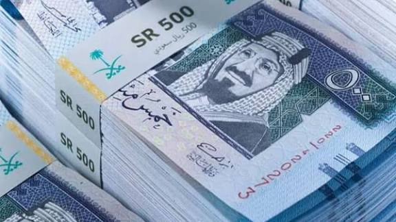 الريال السعودى