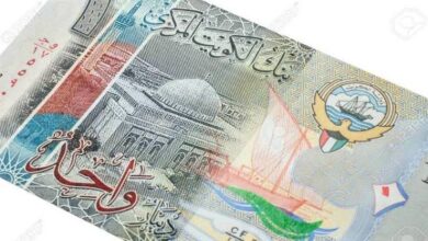 الدينار الكويتى