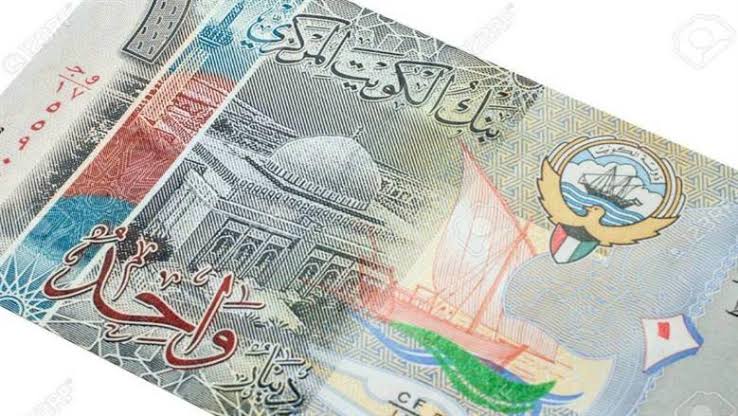 الدينار الكويتى