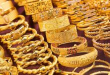 الذهب في البحرين