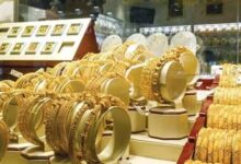 سعر الذهب