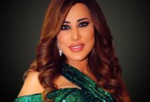 نجوى كرم