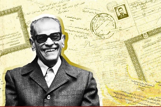نجيب محفوظ