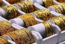 سعر الذهب