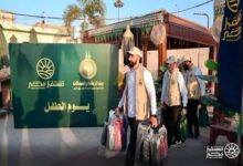 حقيبة مدرسية