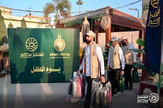 حقيبة مدرسية