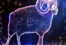 برج الحمل