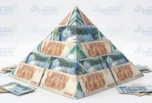 الريال القطري