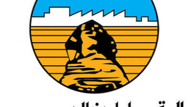 المقاولون العرب