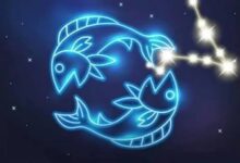 برج الحوت
