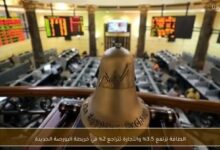 الأسمنت