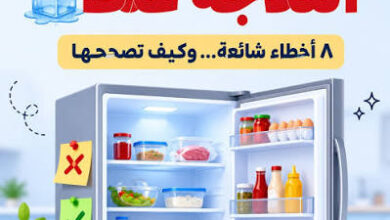 تخزنها