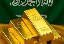الذهب في السعودية
