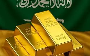 الذهب في السعودية