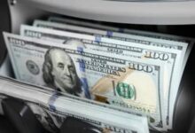 سعر الدولار