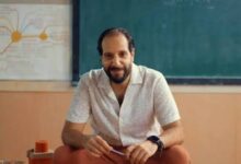أحمد أمين