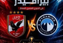 3 مباريات