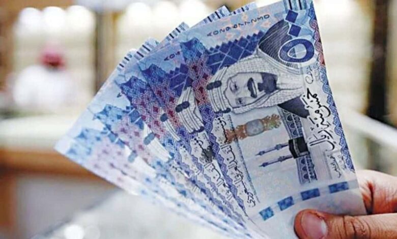 الريال السعودي