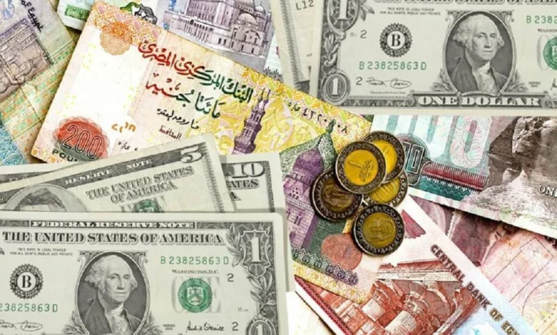 الدولار الأمريكى