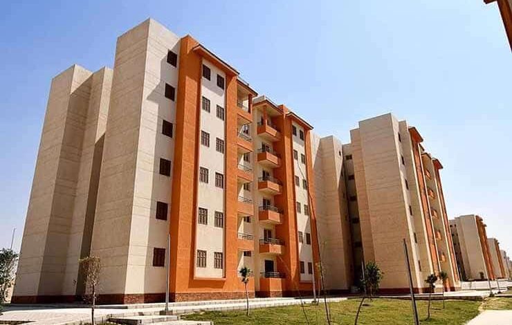 مشروعات الإسكان