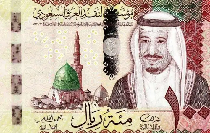 الريال السعودي