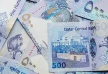 الريال القطرى