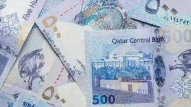 الريال القطرى