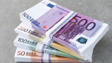 سعر اليورو