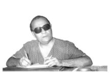 فتحي قورة