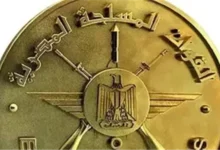 قبول دفعة
