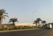 الأرصاد