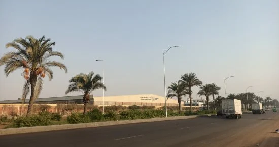 الأرصاد