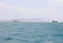 باب المندب