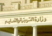 عملية التعليمية