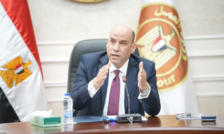 البطالة