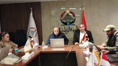 الجبهة الوطنية