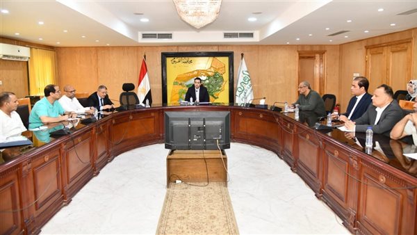 الفيوم