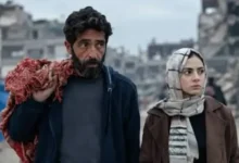 تكريم جديد