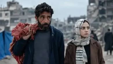 تكريم جديد