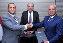 شركة القابضة للمطارات