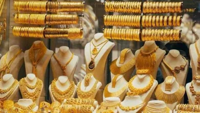 سعر الذهب
