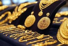 الذهب