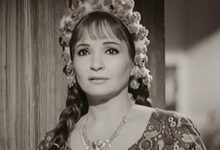 شادية
