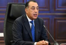 وزارة البترول